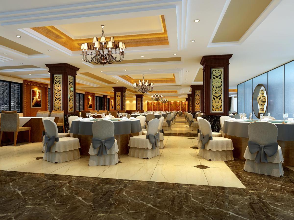 Forstar Hotel - North Renmin Road Чэнду Экстерьер фото