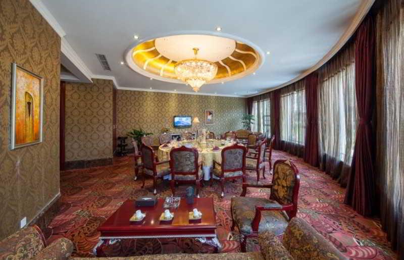 Forstar Hotel - North Renmin Road Чэнду Экстерьер фото