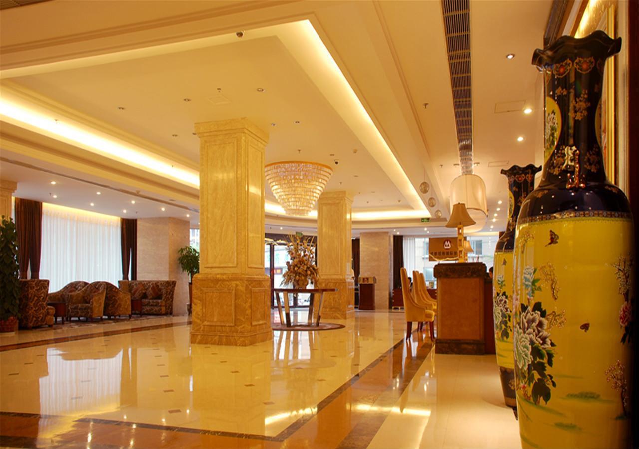 Forstar Hotel - North Renmin Road Чэнду Экстерьер фото