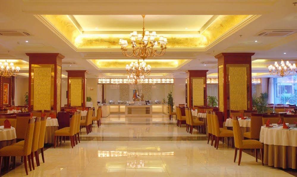 Forstar Hotel - North Renmin Road Чэнду Экстерьер фото
