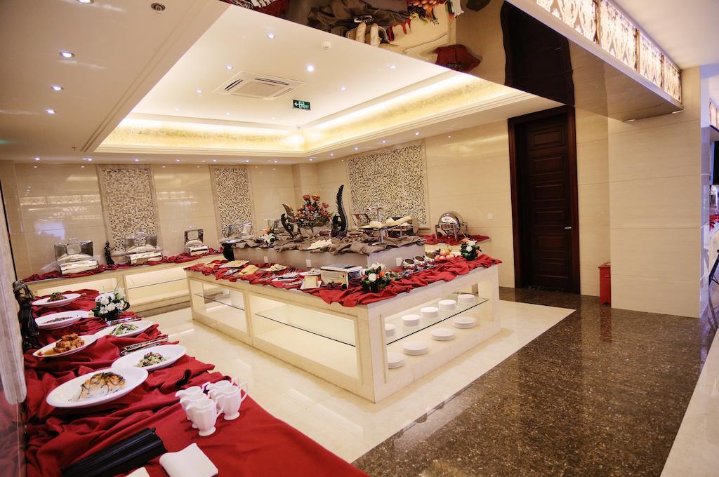 Forstar Hotel - North Renmin Road Чэнду Экстерьер фото